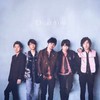 嵐の家族と恋人さん