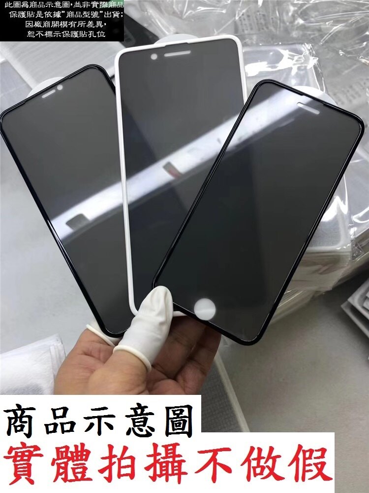 【3D氣囊不碎邊玻璃】OPPO A5 2020 6.5吋 CPH1943 滿膠 鋼化保護貼 邊框加厚