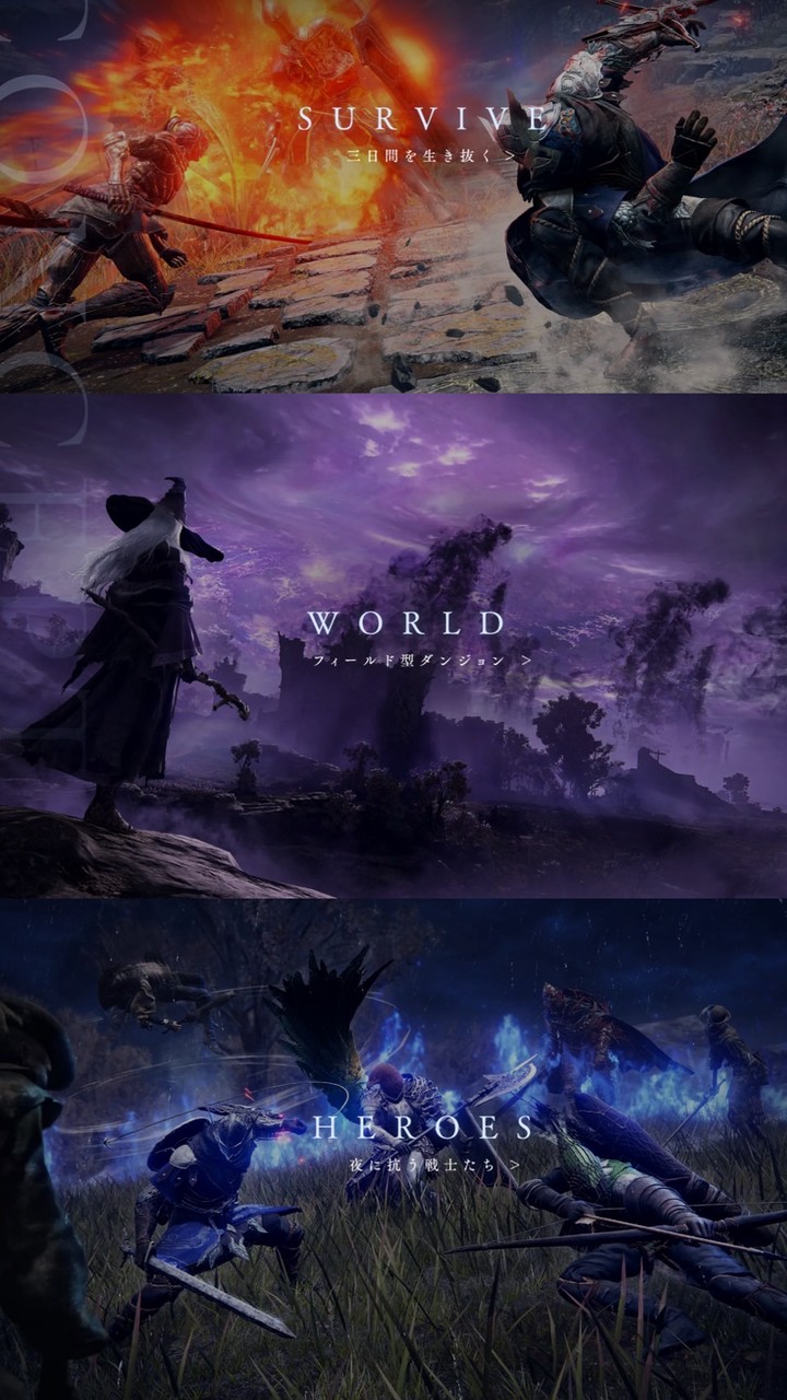 ナイトレイン🔰初心者🔰&下手勢集まれー