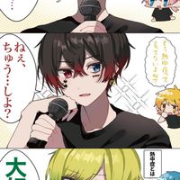 アンプタックカラーズ ✨なりきり学園✨