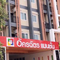 Akarachat mansion จองห้อง ห้องหลุดจอง