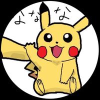 なななキッズ集合！