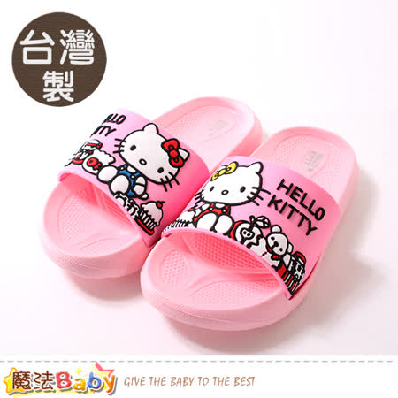 台灣製造流線美型設計,服貼腳型穿起來超舒適HELLO KITTY授權圖案更讓整體活潑亮眼