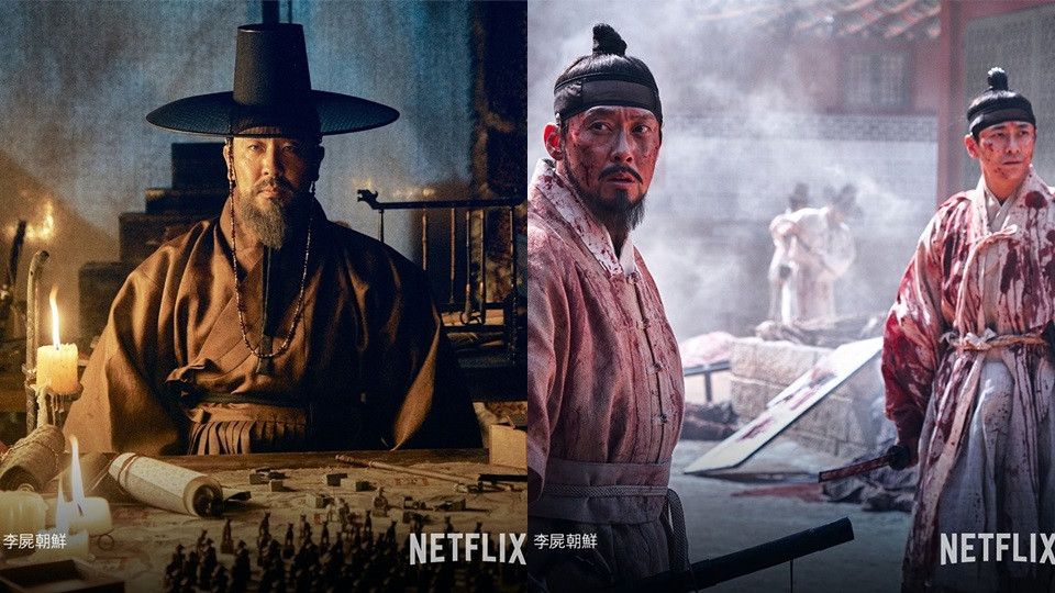 《愛的迫降》結局不劇荒！3月10部必追韓劇，《機智醫生生活》&《李屍朝鮮2》要來了！