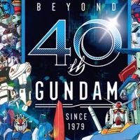 ガンダム好き、ガンプラ好き集まれー！