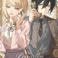 ダンロン緩なり｜恋響論破 .ᐟ‪ ～ 君に届くまで ～