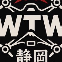 ＷＴＷ静岡