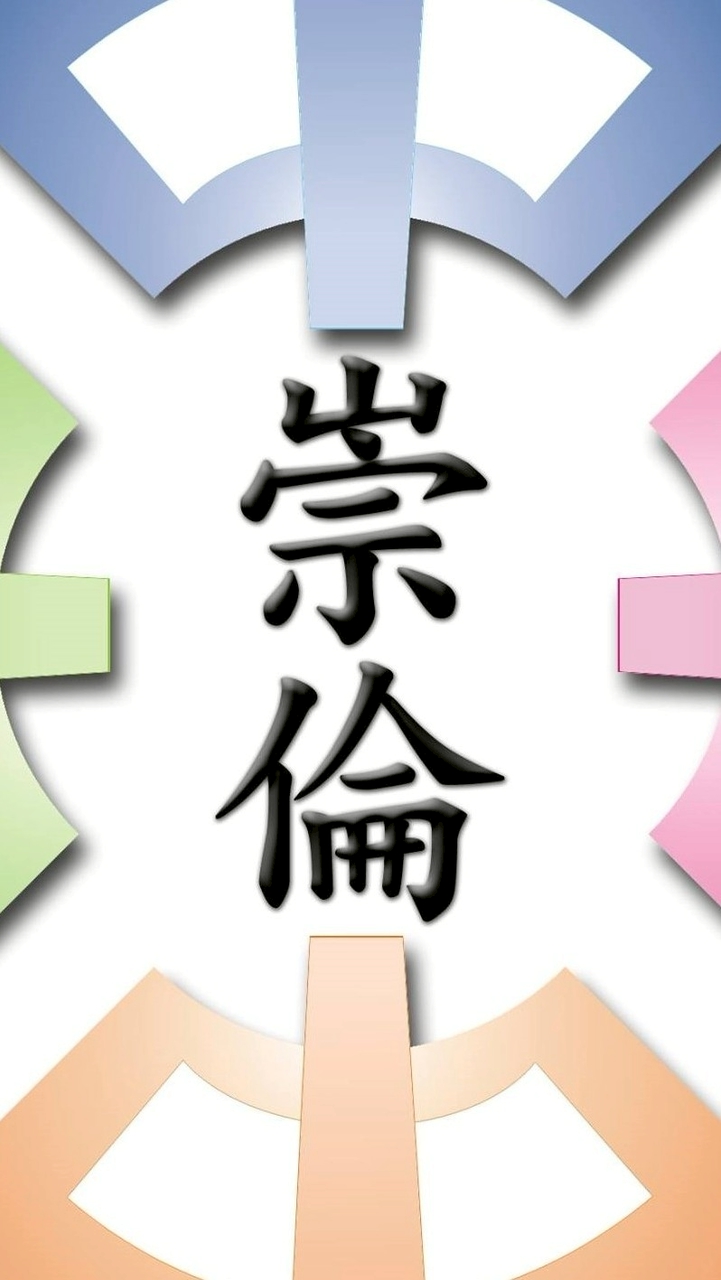 114崇倫國中技藝班-電機電子職群