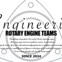 Engineerin