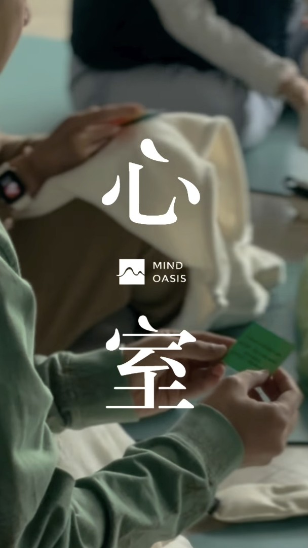 心室練習室