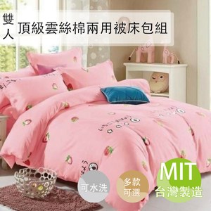 床高35公分，獨立筒也適用 舒適保暖不磨皮膚 台灣製造