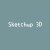 建國赫綵0727Sketchup 3D室內空間設計