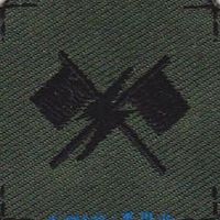 陸軍通資電