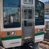 【EY4】鉄道好き学生の集い場