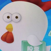 元大社畜靠北邊