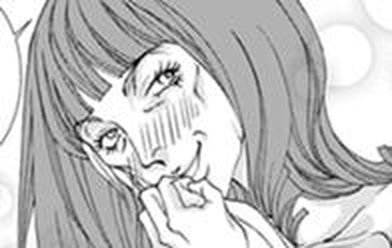 痩せ女 幸せのサプリメント 無料マンガ Line マンガ