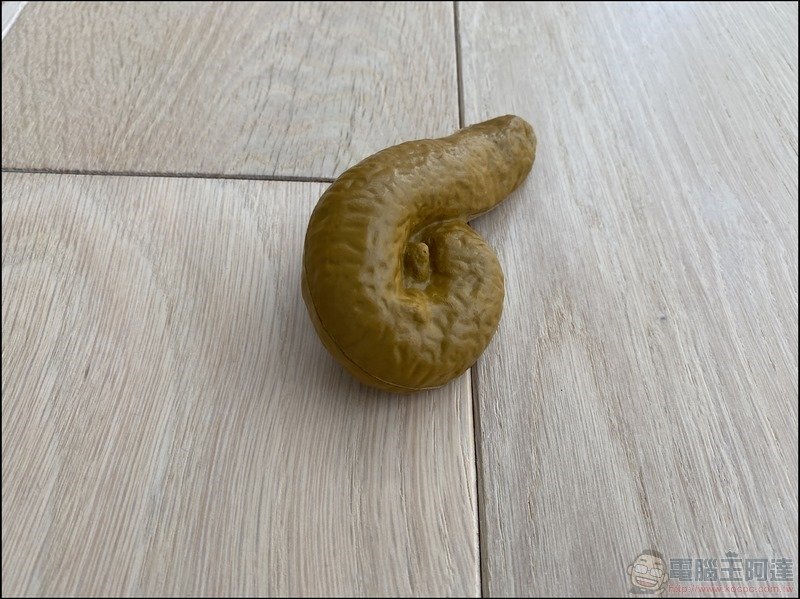 ECOVACS DEEBOT T8 AIVI APP - 12