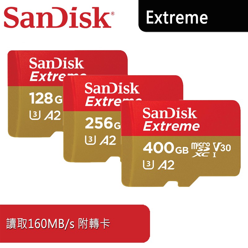 【商品特色】 也能完美適用於您的運動攝影機和無人機 SanDisk® 記憶卡與智慧型手機、平板電腦、運動攝影機和無人機相容。 寫入速度最高可達 90MB/S* 利用高達 90MB/s* 的寫入速度擷取