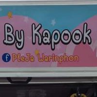 เสื้อผ้าเด็ก by kapook