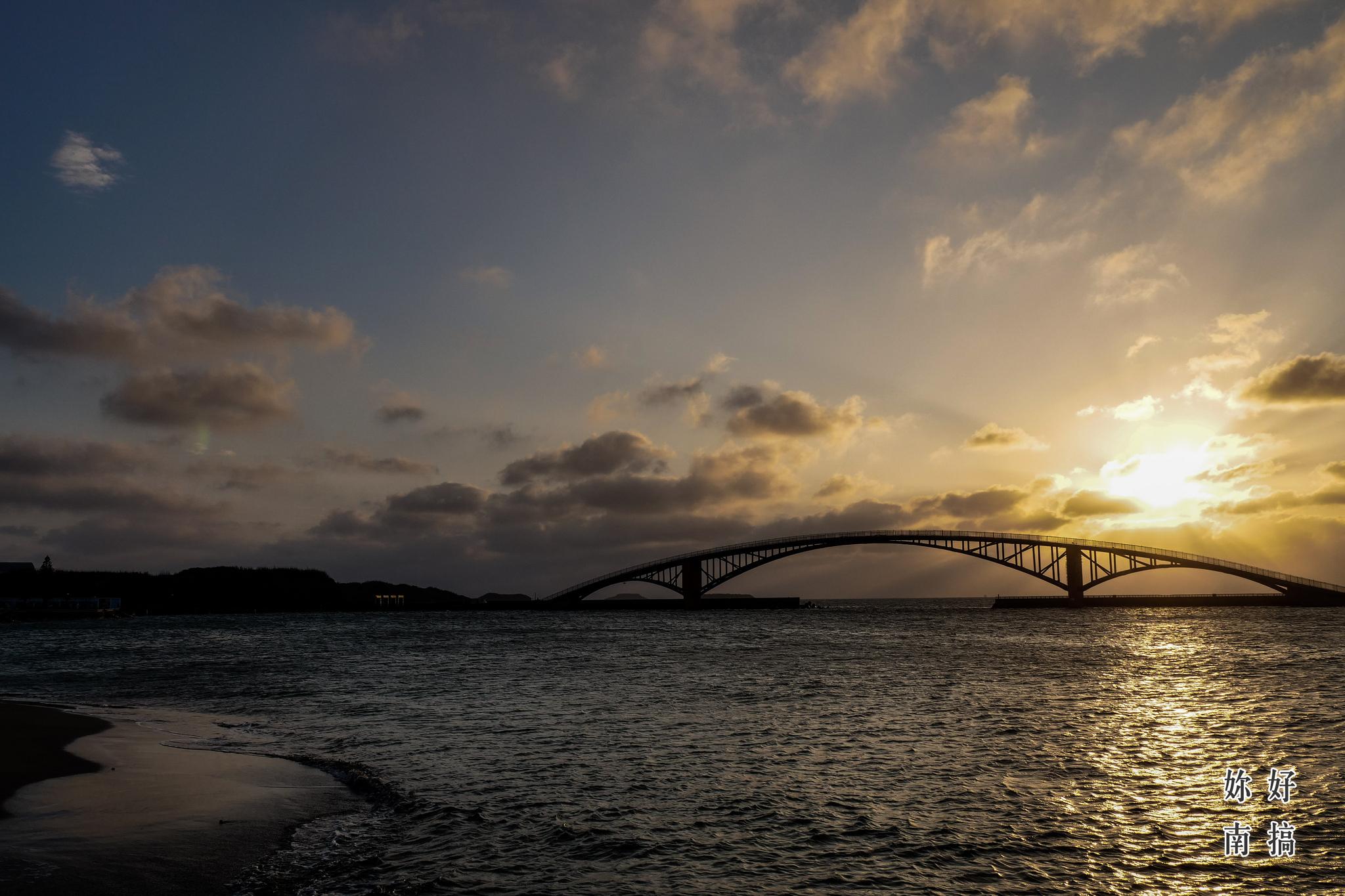 澎湖旅遊-87-妳好南搞