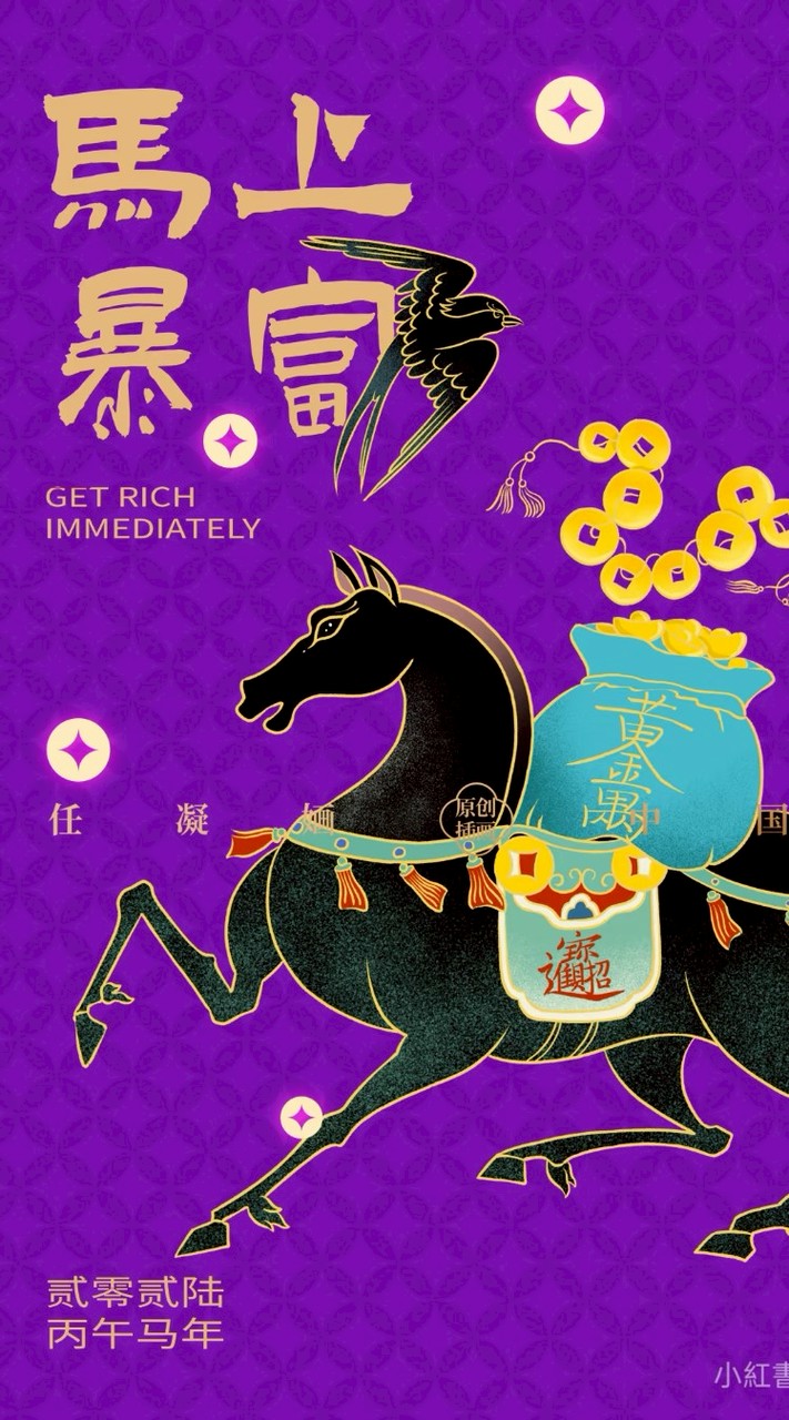 🦄💰馬上豹富💲38美女影音美圖群💲舒壓療愈廣告群💰