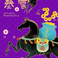 🦄💰馬上豹富💲38美女影音美圖群💲舒壓療愈廣告群💰
