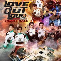 หารไลฟ์ LOLFANFEST 2026 D2