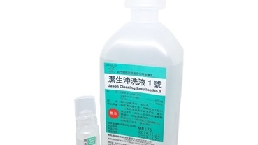 2020眼用生理食鹽水推薦｜隱形眼鏡保養清潔必讀！