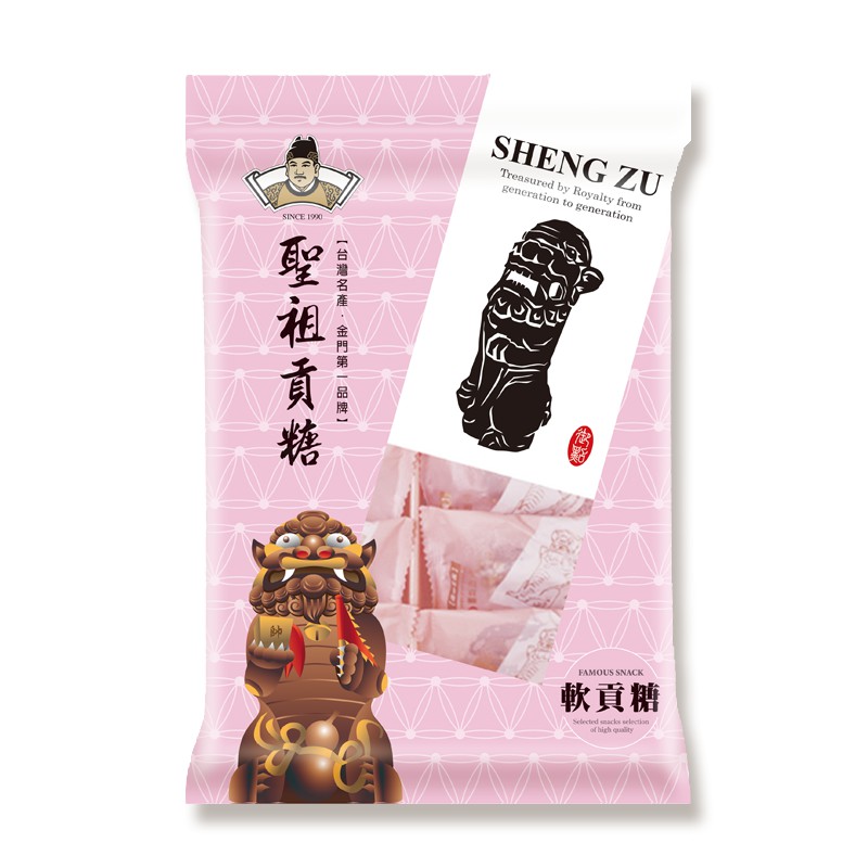 【全店訂單滿600元免運費】外層口感Q軟，花生研磨成醬加上整粒花生。貢糖這樣的糖點源於明朝，是閩南地區朝聖的貢品，後世隨廈門製餅師父傳入金門；早期貢糖業者多流於家庭式的慘澹經營，聖祖創辦之初，秉持對金