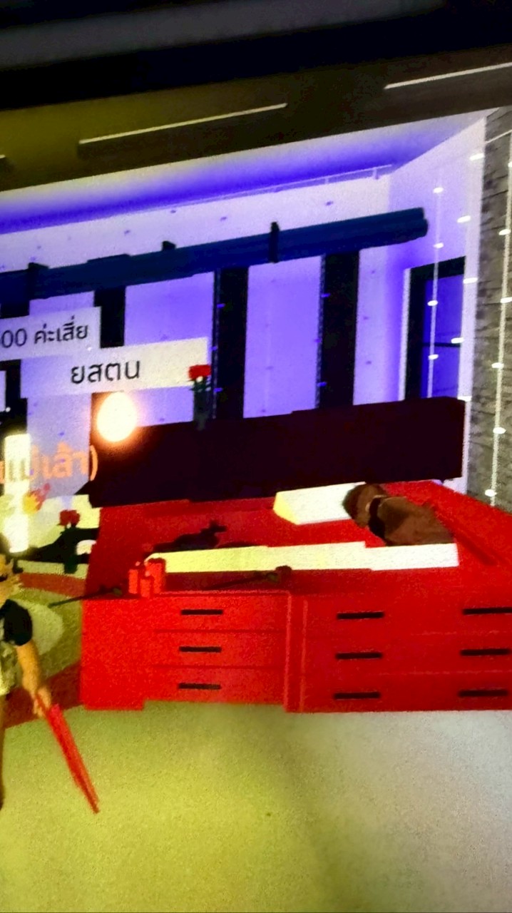 โรงเรียนLง่นวิทยา 💦