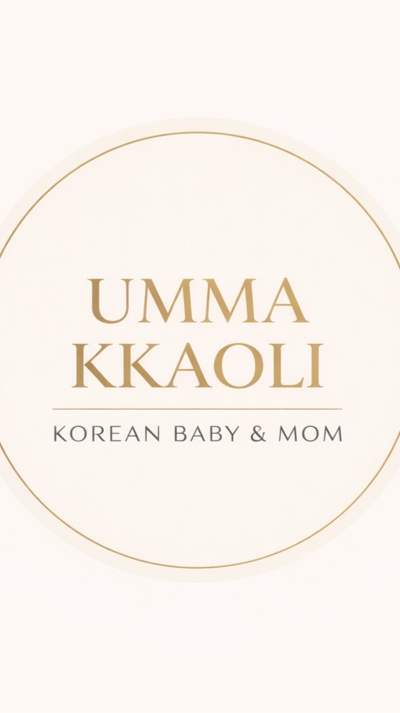 UMMA KKAOLI [รับหิ้ว/พรีออเดอร์ เกาหลี]