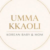 UMMA KKAOLI [พรีออเดอร์/พร้อมส่ง/หิ้ว เกาหลี]
