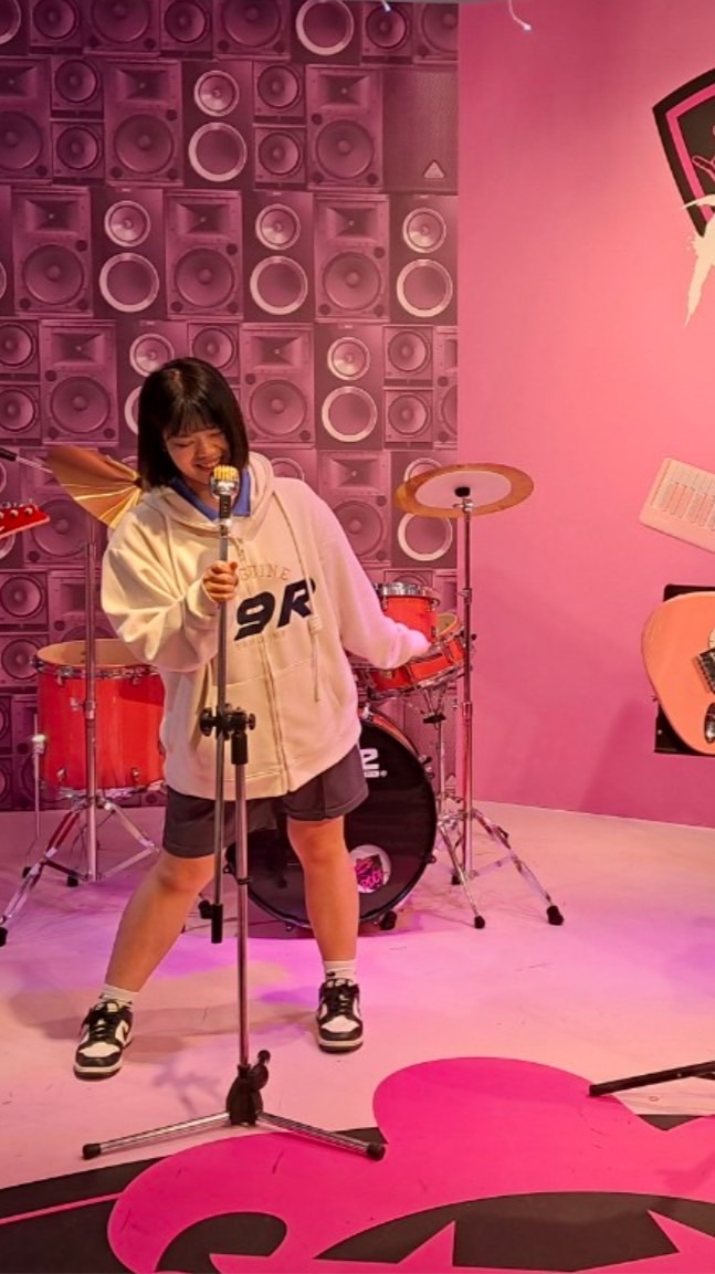 雙