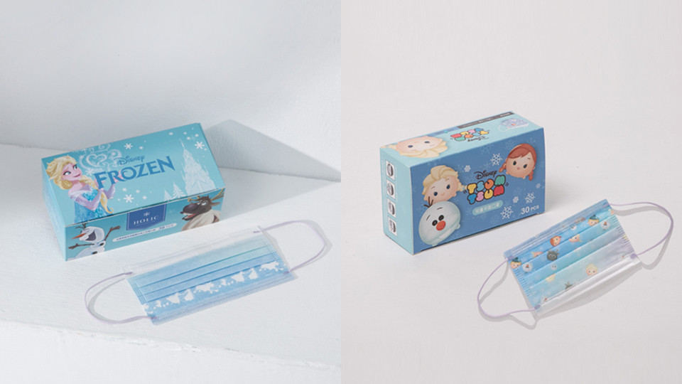 風靡全球的《冰雪奇緣》動畫，每每推出周邊總會使紛絲轟動。看中其人氣魅力，繼推出 Tsum Tsum 迪士尼口罩後，中衛再度選擇與迪士尼合作，推出「冰雪奇緣口罩」了！