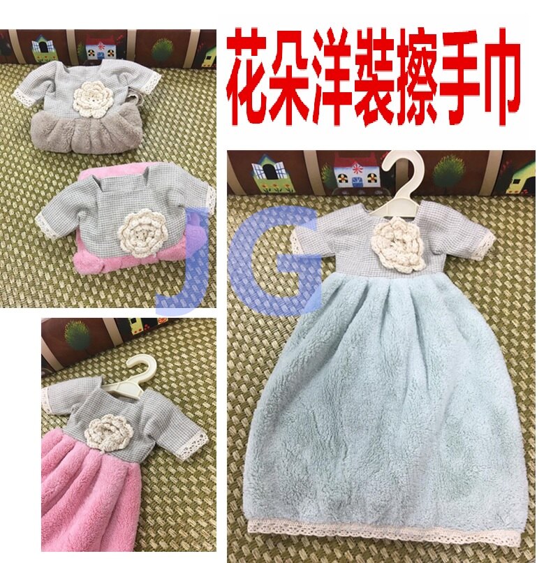 超可愛-溫暖你的心