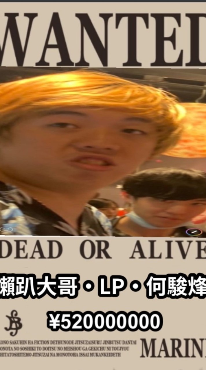 孩子王比賽群