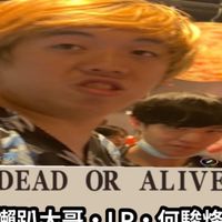 孩子王比賽群