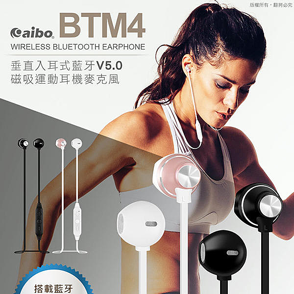 歡迎在賣場多多選購，運費只計算一次喔