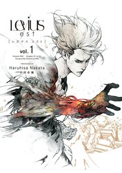 Levius／est［レビウス エスト］