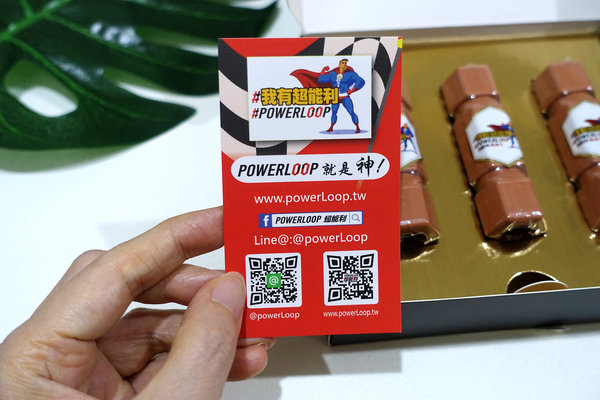 氣壓避震器改傳統？解決機械避震器的搖晃-POWERLOOP超能利，同時擁有氣壓和油壓避震器的優點，讓愛車平穩、煞車更靈敏的環保省油神器