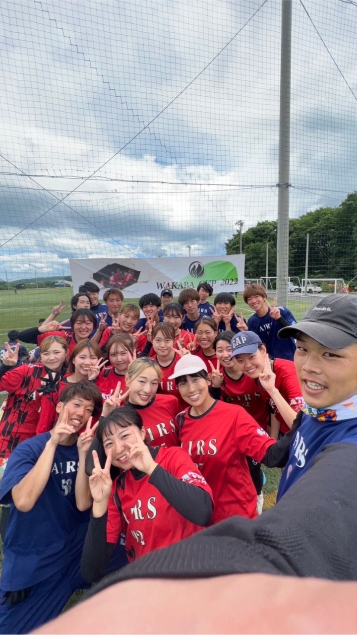 AIRS 新歓2023🥏🐯🥏のオープンチャット