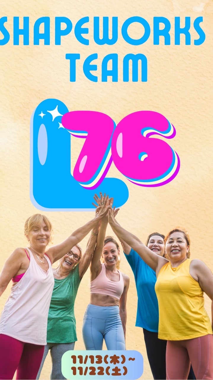 L76 Shapeworks Team