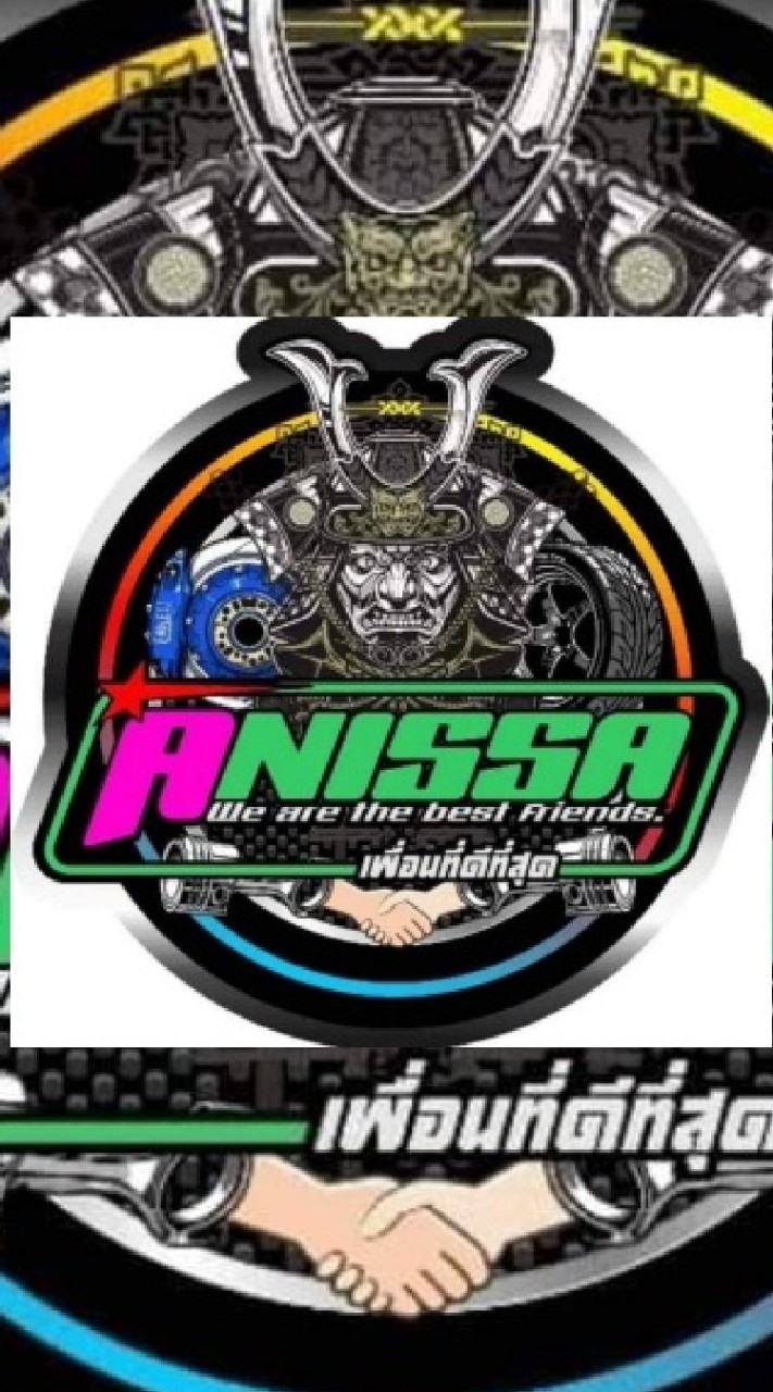 Anissa(เอนิซซ่า)(เพื่อนที่ดีที่สุด)