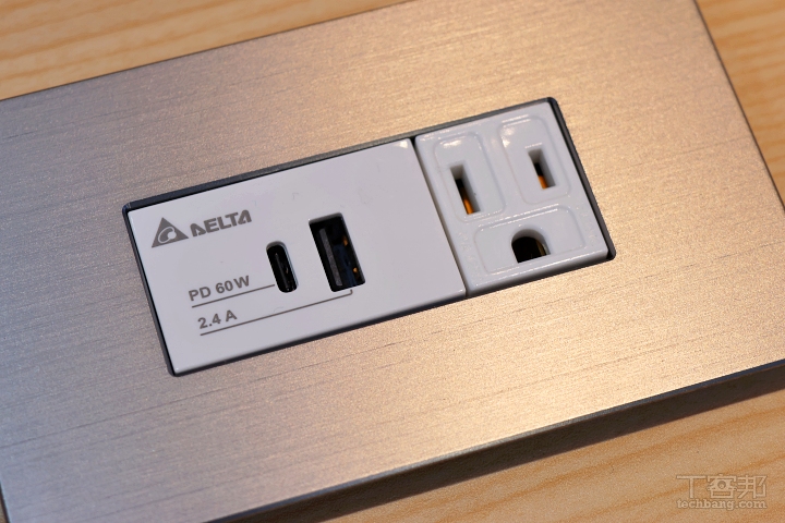 【COMPUTEX 2023】台達電展出智慧園區解決方案，從資訊管理、電動車到生活智慧方案兼備