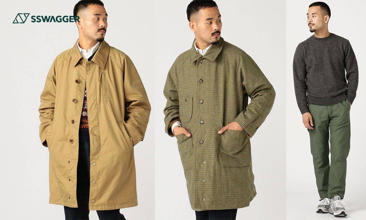 ENGINEERED GARMENTS x BEAMS全新單品！多種風格設計共冶一爐