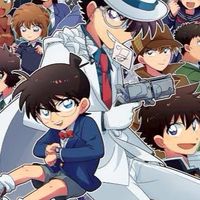 名探偵コナン好きな人おいで！
