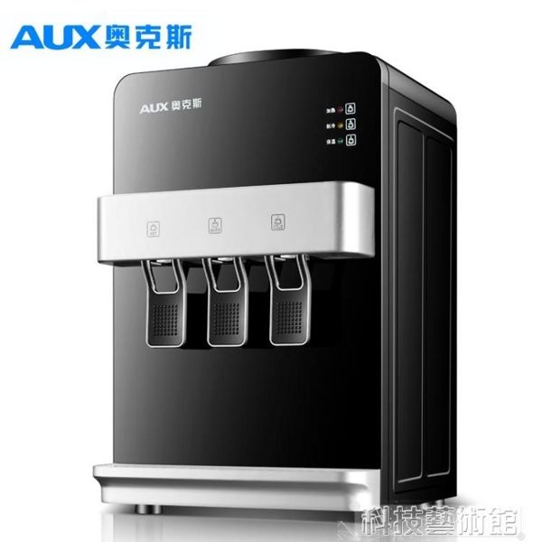 飲水機 奧克斯高端飲水機台式小型家用制冷迷你辦公室冰溫熱立式放桶裝水 DF 科技藝術館