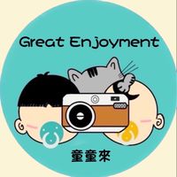 GE童童來💚