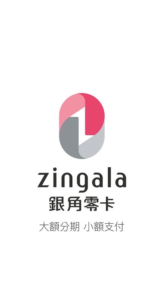 銀角零卡｜精選優惠活動快報