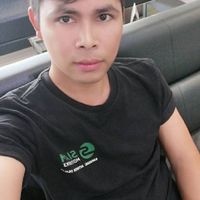 ปรัง